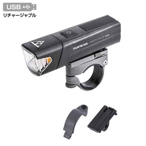 TOPEAK (トピーク) 白いことともし火 HP 500 ライト・ランプ-自転車・サイクリング