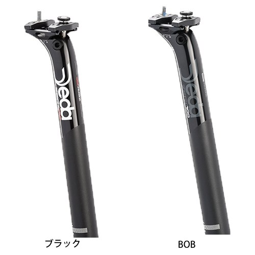 Deda (デダ) ZERO100 アルミシートポスト