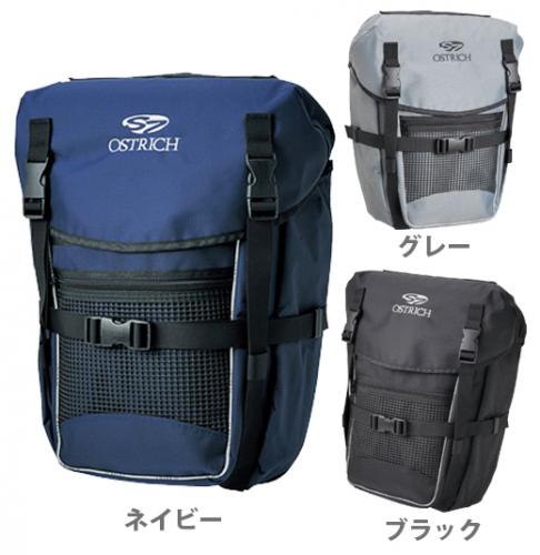 OSTRICH オーストリッチ サイドバッグ2個 OSTRICH オーストリッチ S-83 SIDE BAG S-83 サイドバッグ(ペア