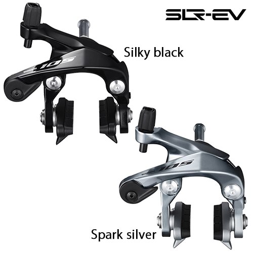 シマノ(SHIMANO) BR-R7010 RS リア・シートステー用ダイレクトマウントタイプ ブレーキ IBRR7010RS82L ブラッ | シマノ(SHIMANO) BR-R7010 RS リア・シートステー用