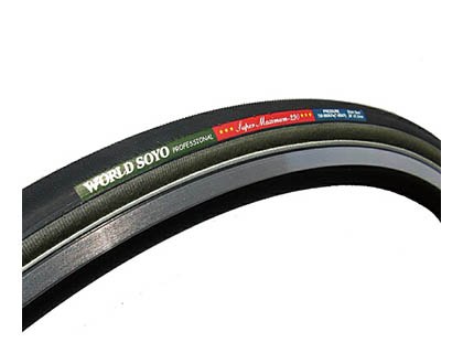 【3本セット✨】TUFO S33 PRO 700c 24mm チューブラー ウエムラサイクルパーツインターネット店 / TUFO S3-LITE <215g