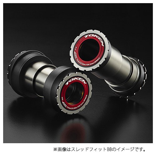 TOKEN (トーケン) BB841T-46TBT 下つ方鉤括弧 TBTベアリング致しかた 自転車・サイクリング-その他