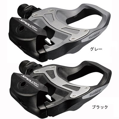 楽天市場】シマノ PD-5800 105軽量カーボンコンポジットSPD-SL