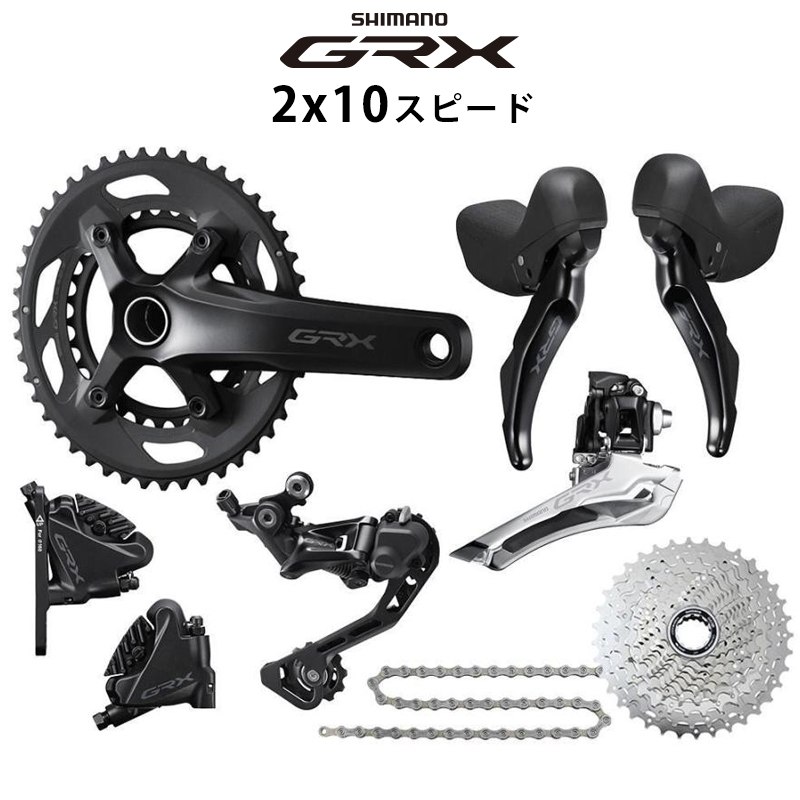 楽天市場】Shimano (シマノ) ULTEGRA (アルテグラ) Di2 R8170 ディスク