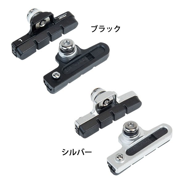 CNC 前後ブレーキ KHS 純正オプション チタンカラー ロングアーチ 鍛造アルミホイール前後セット【ホンダディオDISK系】チタン