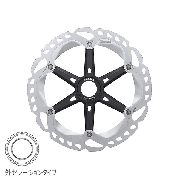 Shimano (シマノ) RT-MT800 ディスクブレーキローター 203粍/外セレーションロックリング付