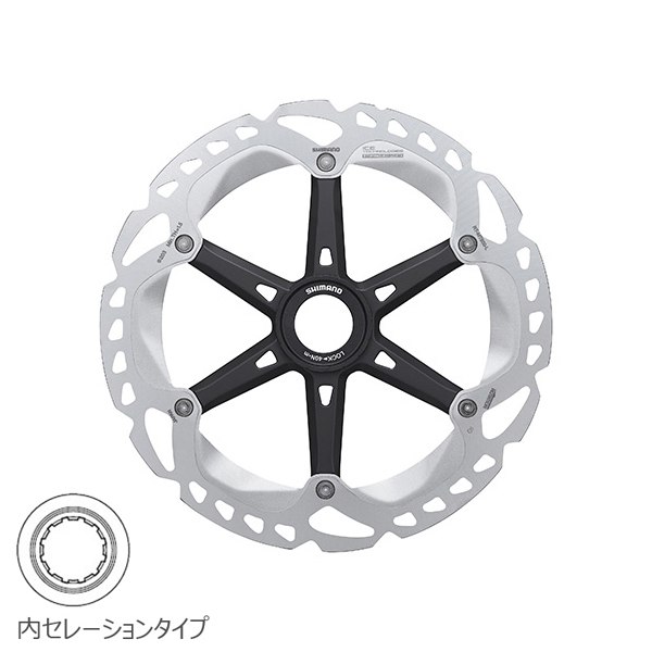 Shimano (シマノ) RT-MT800 ディスクブレーキローター 203粍/内セレーションロックリング付