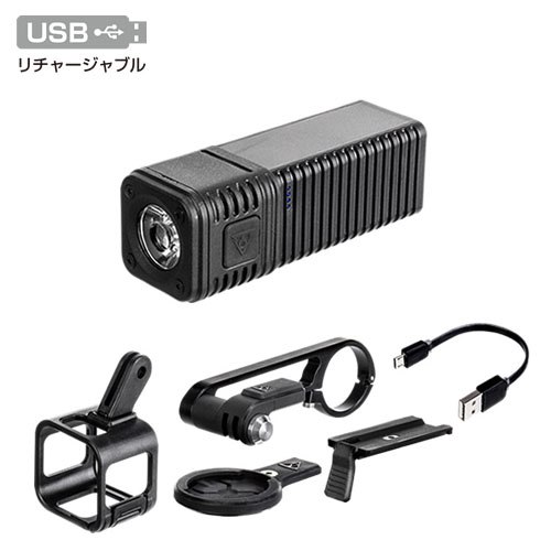 TOPEAK (トピーク) CubiCubi 850 キュビキュビ 850 ヘッドライト