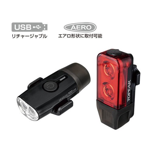 TOPEAK (トピーク) PowerLux USB Combo パワールクス USB コンボ