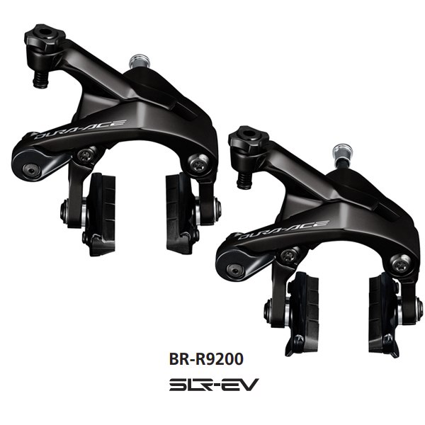 楽天市場】Shimano (シマノ) DURA-ACE (デュラエース) BR-R9270