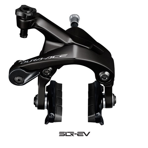 SHIMANO DURA-ACE r9000 ブレーキキャリパー Iak2vYwQbQHflgPAua3InM3J2Uup3i