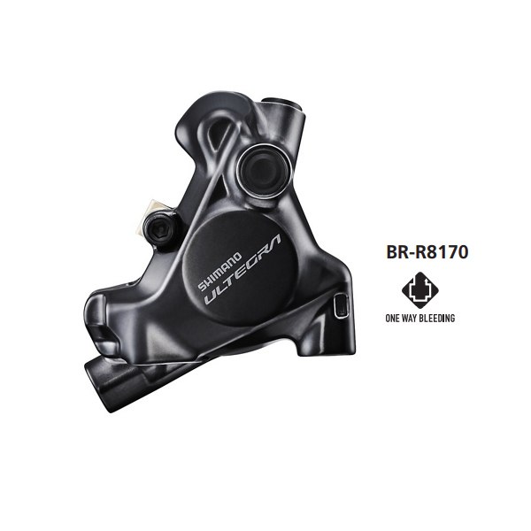 Shimano (シマノ) ULTEGRA (アルテグラ) BR-R8170 ハイドローリック レコード盤打ちきり キャリパー 後ろ側 自転車用パーツ-スポーツ・アウトドア-その他