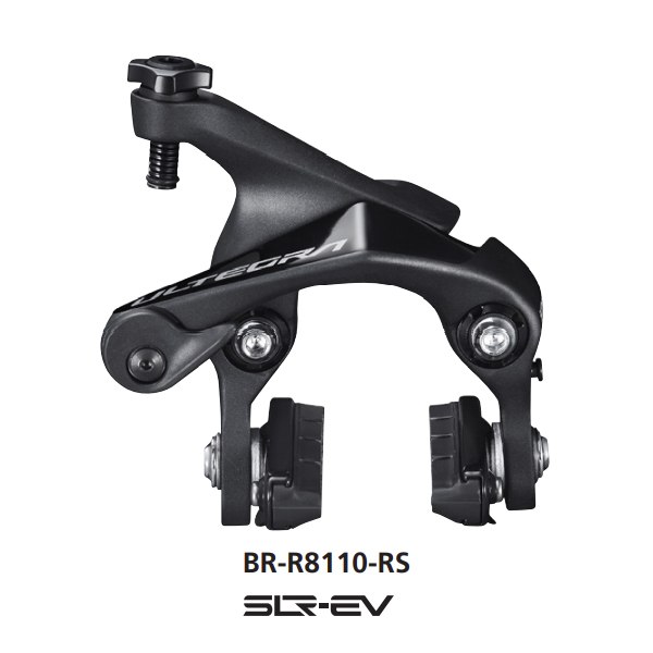 Shimano (シマノ) ULTEGRA (アルテグラ) BR-R8110-RS ダイレクトマウントブレーキキャリパー リアシートステイ用