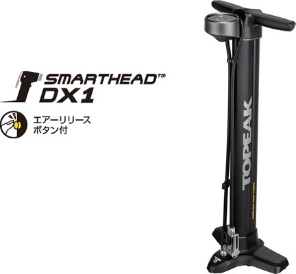 TOPEAK (トピーク) ジョー殴ること ツイン ターボ