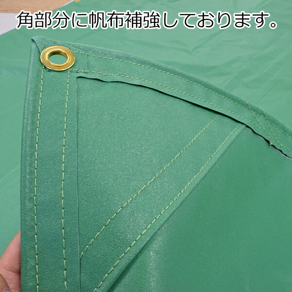 爆売りセール開催中！】 10トン トラックシート 幅3.4mx長さ10.5m 赤色 赤