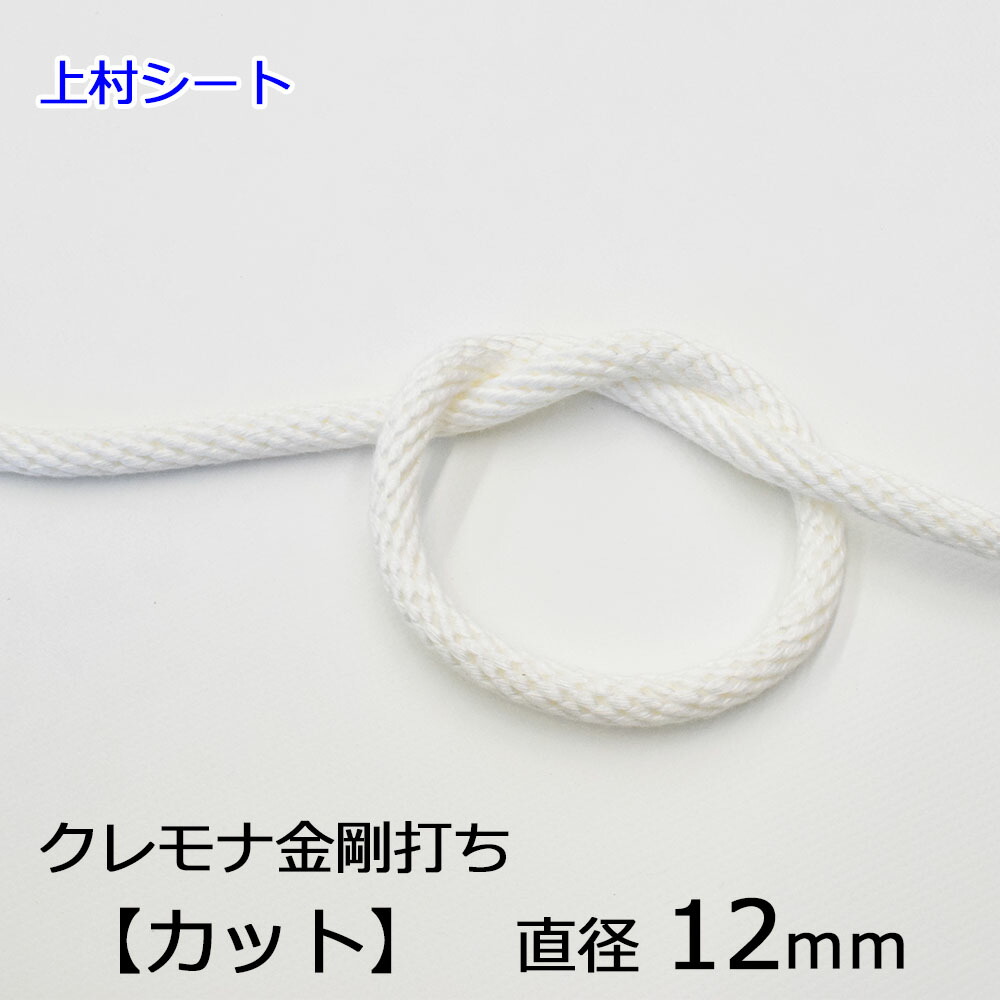 57b96109bf830e74bb6375ce3159e4