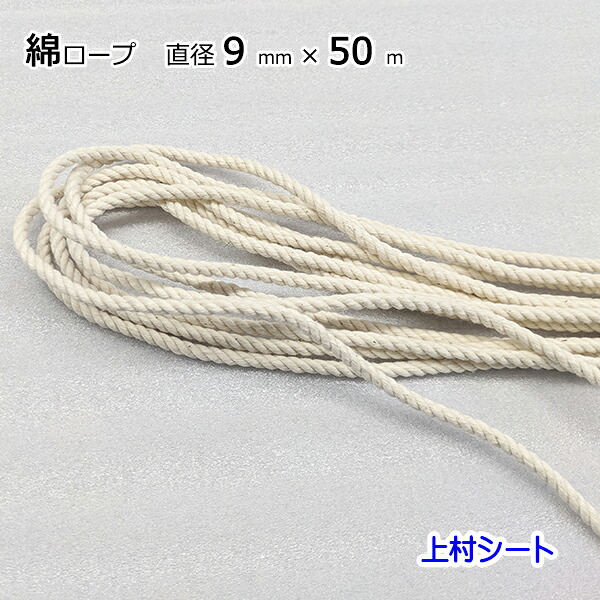 【即日発送】 MD49J538IU4 [MD49J538IU4]