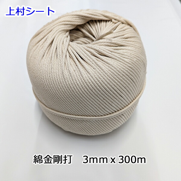 [今季注目 在庫あり ] MP2ROQRWPC5 (MP2ROQRWPC5)