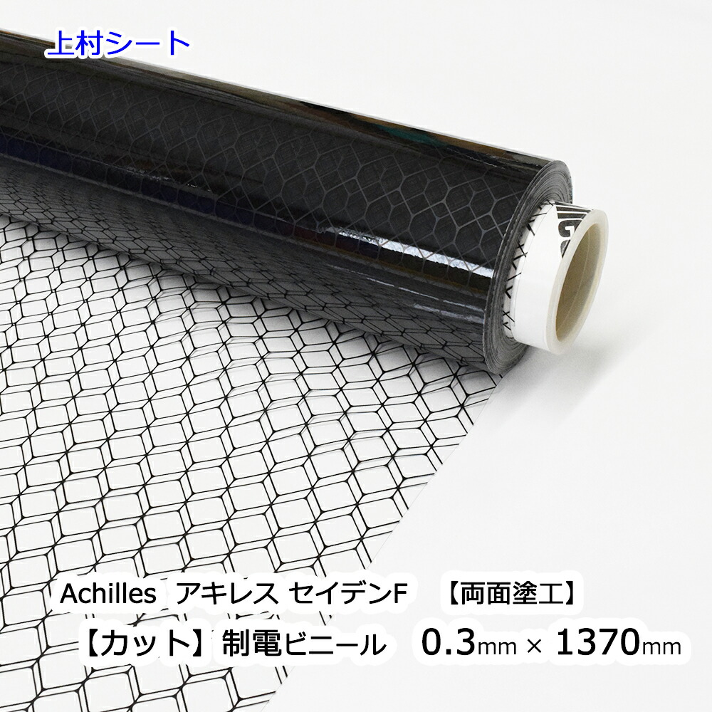 新作人気 マキタ ステンレス用耐久重視 2.3㎜厚 106㎜×2.3×15 10枚入6