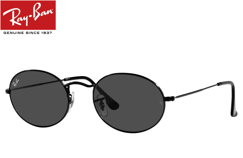 楽天市場】レイバン RayBan OVAL RB3547 003/R5 51mm シルバー/ブルー