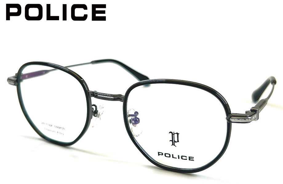 2025 ポリス POLICE VPLT18K 500K59 メガネフレーム vplt18k-500k59 シャイニーダークガンメタル