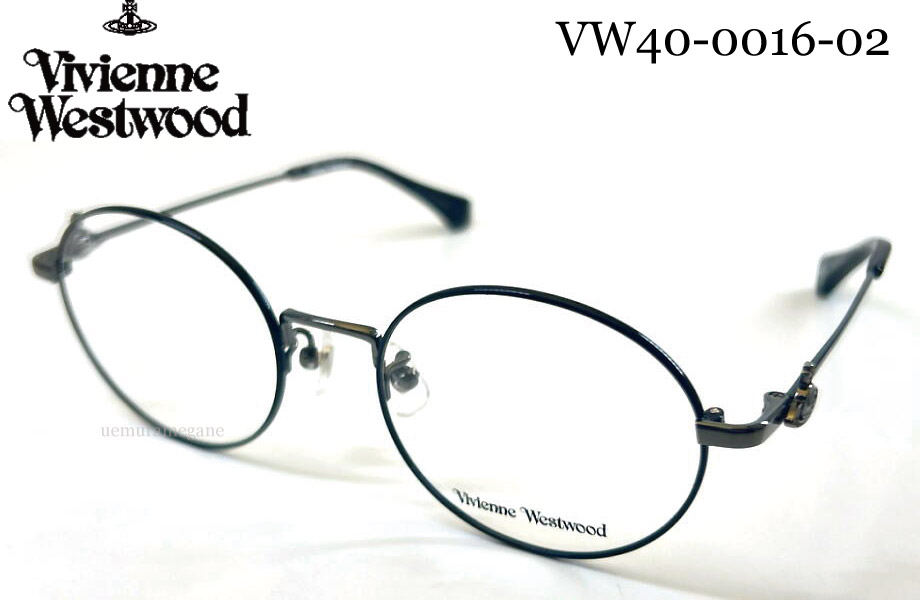 ヴィヴィアン ウエストウッド メガネ 40-0029 c01 50mm Vivienne Westwood ヴィヴィアン ウエストウッド メガネ