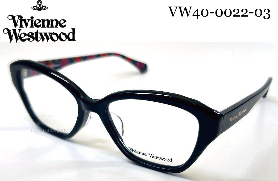 ヴィヴィアンウエストウッド メガネ フレーム 40-0026-3 楽天市場】Vivienne Westwood ヴィヴィアン・ウェストウッド VW