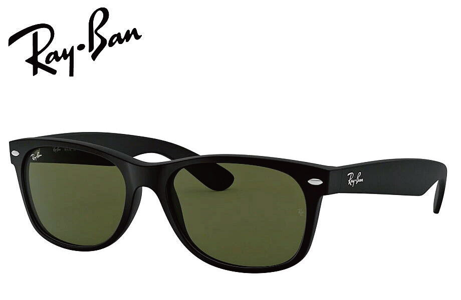 【レイバン定まり商いもの売りわたす店】【当店事あたらしい】RayBan 黒眼鏡 ニューウェイファーラー NEWWAYFARER RB2132F-901-SM50G GY50G RB2132F-622-SM50G スモークグレーグラデーション  ルビジウム2132f-901-sm50g ルビジウム2132f-901 sm50g gy50g