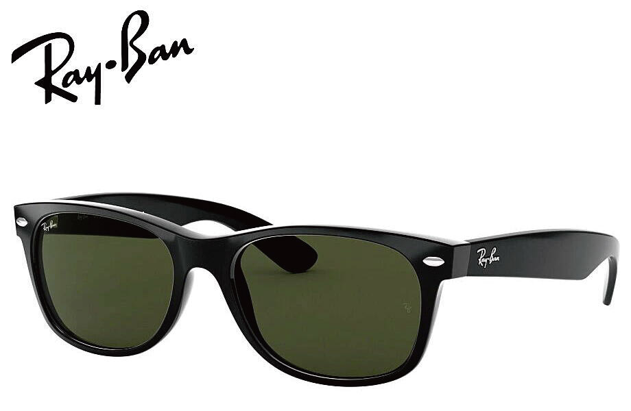 楽天市場】【レイバン正規商品販売店】【当店オリジナル】RayBan