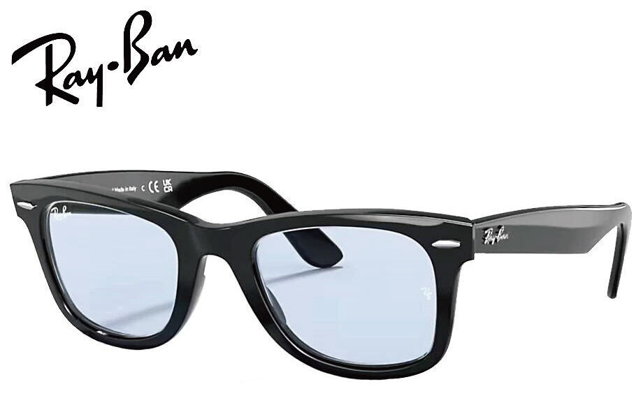 レイバン WAYFARER  RB2140F 901/64 52mm フルフィット rayban ray-ban ウェイファーラー 純正度付きモデル ブルーグレー rb2140f 901/64 RB2140F-90164 RB2140F-901/64 「グランメゾン東京」