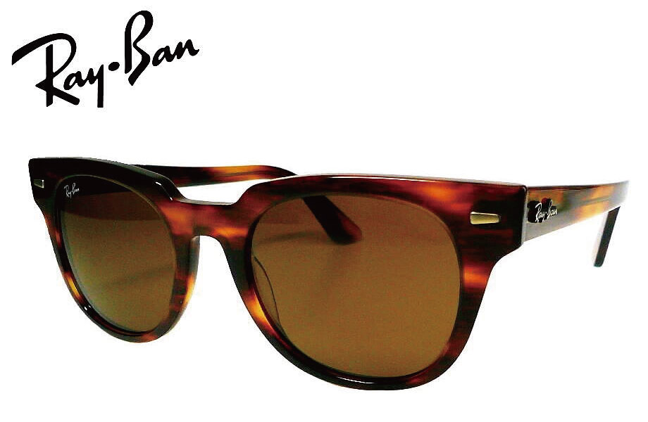 レイバン RayBan METEOR ハバナストライプ/ブラウン B-15XLT RB2168 954/33 50mm