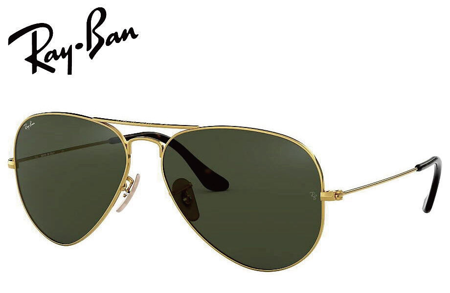 Ray-Ban　RB3025 181 58サイズ AVIATOR CLASSIC アビエーター ゴールド グリーンクラッシックG-15｜メガネのウエムラ