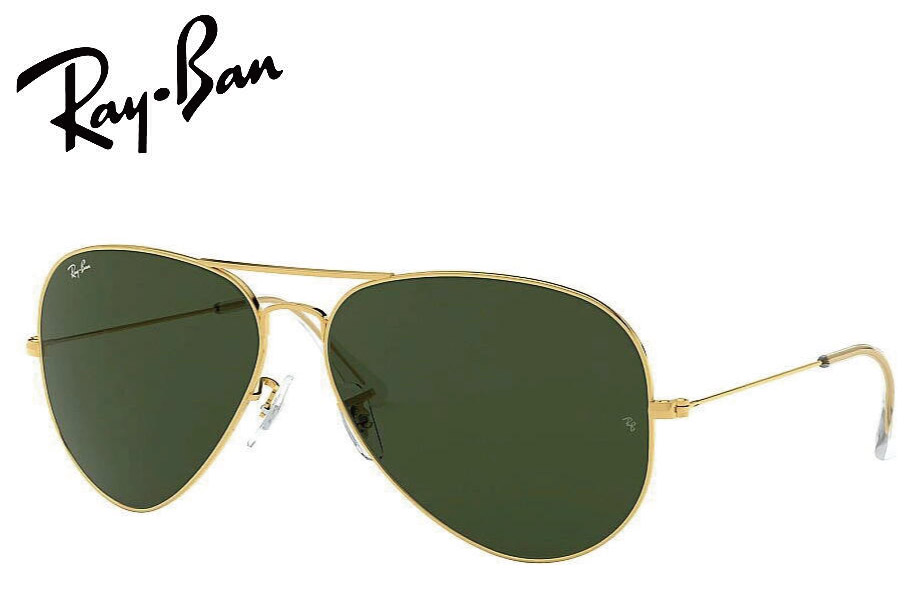 楽天市場】レイバン クラシックメタル ゴールド/ピンクゴールド