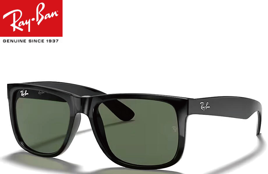 Ray-Ban レイバン サングラス RB4165F JUSTIN レイバン公式ストア】 Ray-Ban® JUSTIN CLASSIC サングラス