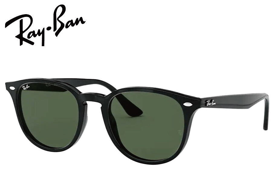 レイバン Ray-Ban サングラス RB4259F 601/71 53 ブラック フルフィット アイウェア|メガネのウエムラ