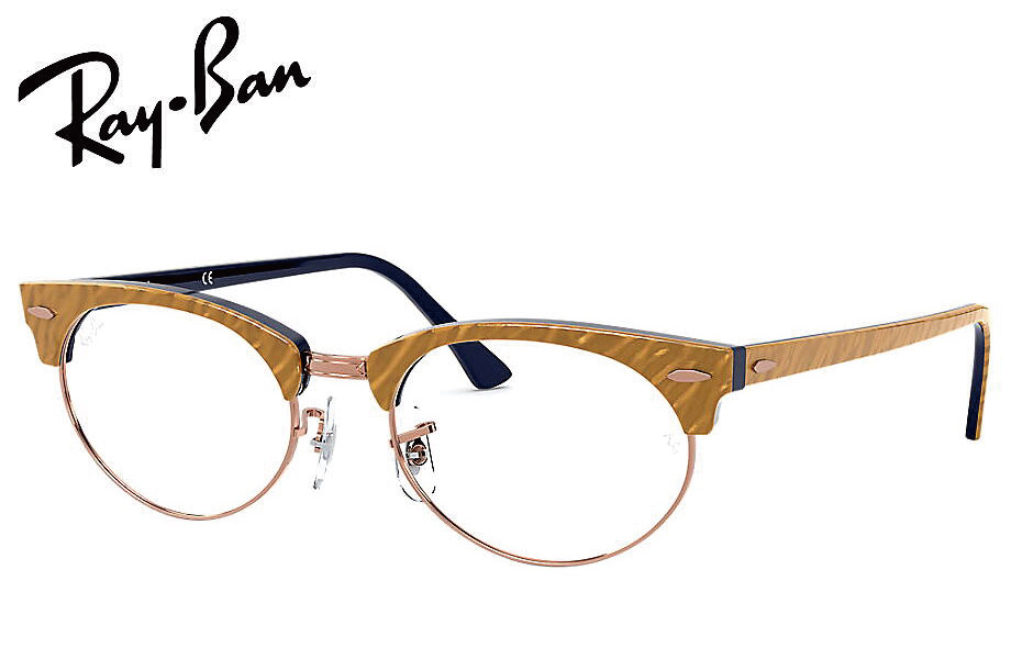 【レイバン正規商品販売店】 RayBan メガネ フレーム RX3946V 8051 ベージュ 50ミリ/52ミリ CLUBMASTER OVAL クラブマスターオーバル 2020 15,444円