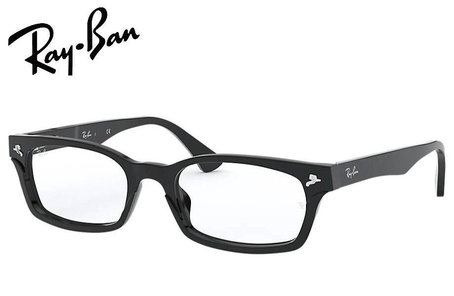 楽天市場】【レイバン正規商品販売店】 RayBan メガネ フレーム