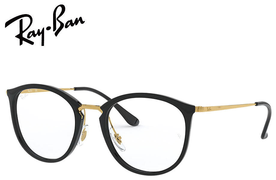 RX7140-2000 51粍 RAY-BAN  レイバン完全無欠度付仕掛ける 単興味の中心 SV カスタム購入注文 特注品【最短翌取り引き日送りとどける】
