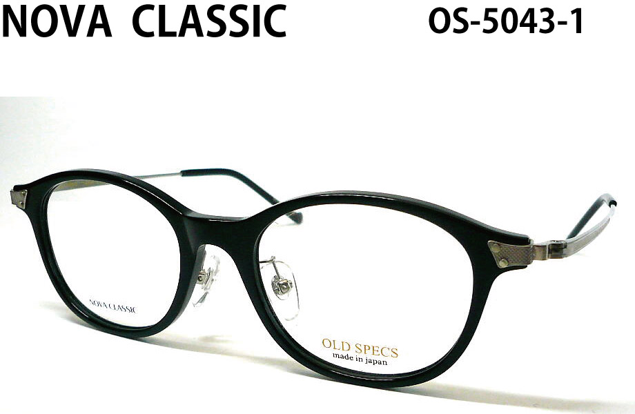 NOVA CLASSIC OLD SPECS os-5043-1 47粍 新星 眼鏡・サングラス-バッグ・小物・ブランド雑貨