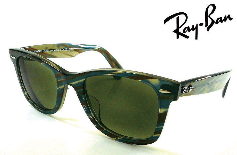 レイバン WAYFARER CHANGE COLLECTION RB2140F 1387 52mm+純正調光Ｇ－１５レンズ フルフィット rayban ray-ban ウェイファーラー チェンジ コレクション 度なし 度付き可