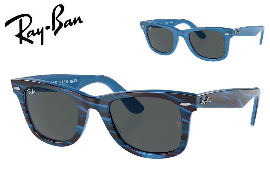レイバン WAYFARER CHANGE COLLECTION RB2140F 1409B1 52mm フルフィット rayban ray-ban ウェイファーラー チェンジ コレクション｜メガネのウエムラ 22,993円
