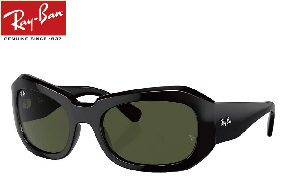 レイバン　サングラス　即日配送します レイバン サングラス フルフィット（アジアンフィット） Ray-Ban