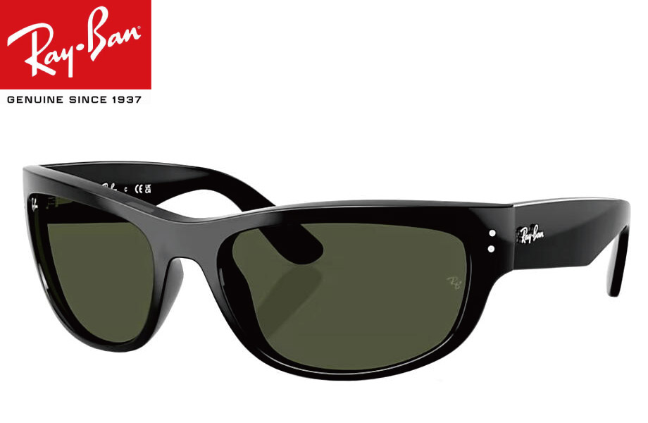 楽天市場】Ray-Ban RB2289 901/31 63 サングラス レイバン MEGA