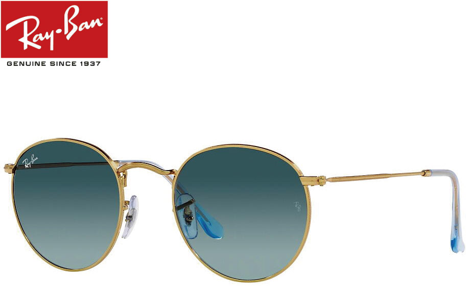 楽天市場】レイバン ROUND METAL RB3447 002/52 50mm WASHED