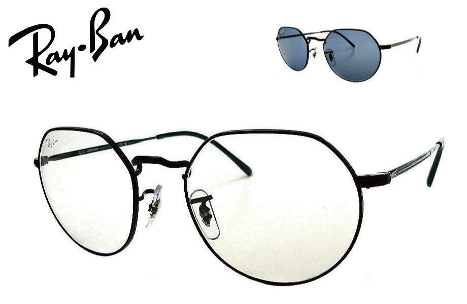 レイバン RayBan RB3565 002/GG 51粍 53粍 黒いこと/フォトクロミックサファイア JACK 万力 調光水晶体 木村拓哉さん着付ける