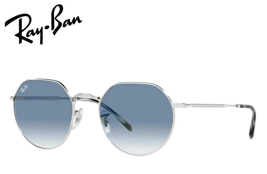 レイバン RayBan RB3565 003/3F 51mm 53mm シルバー/クリアグラディエントブルー JACK ジャック