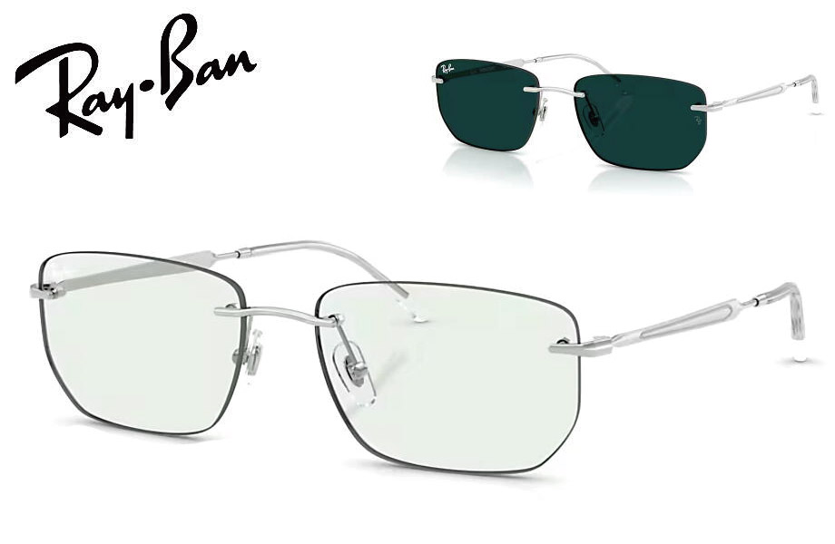 レイバン RayBan RB3768 003/M1 56mm シルバー/エメラルド Transitions 調光 ツーポイント フチナシ Rimless リムレス