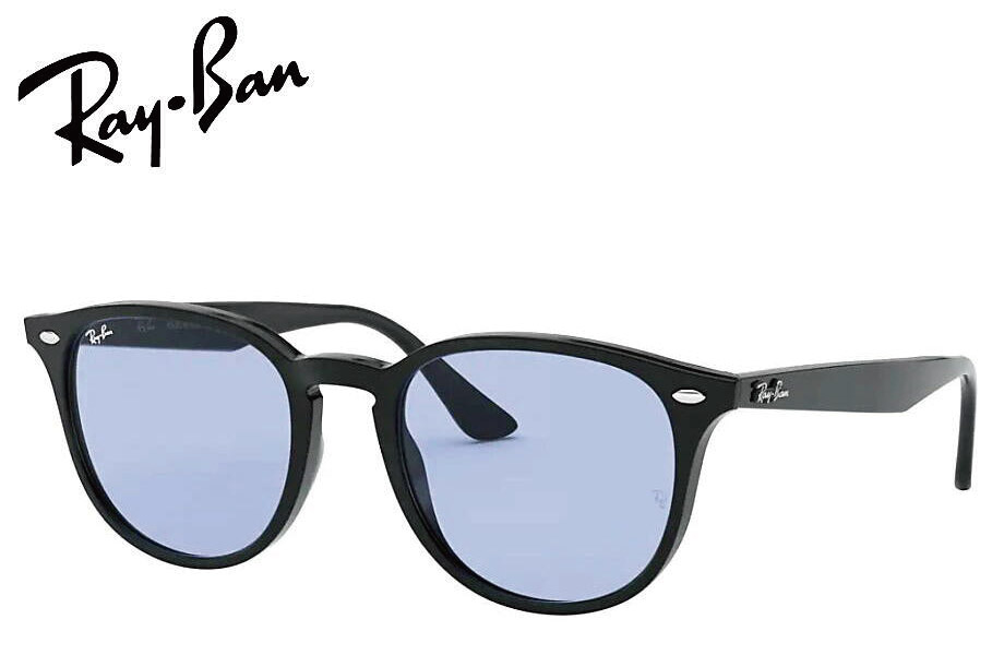 楽天市場】レイバン RayBan RB4259F 601/87 53mm シャイニーブラック