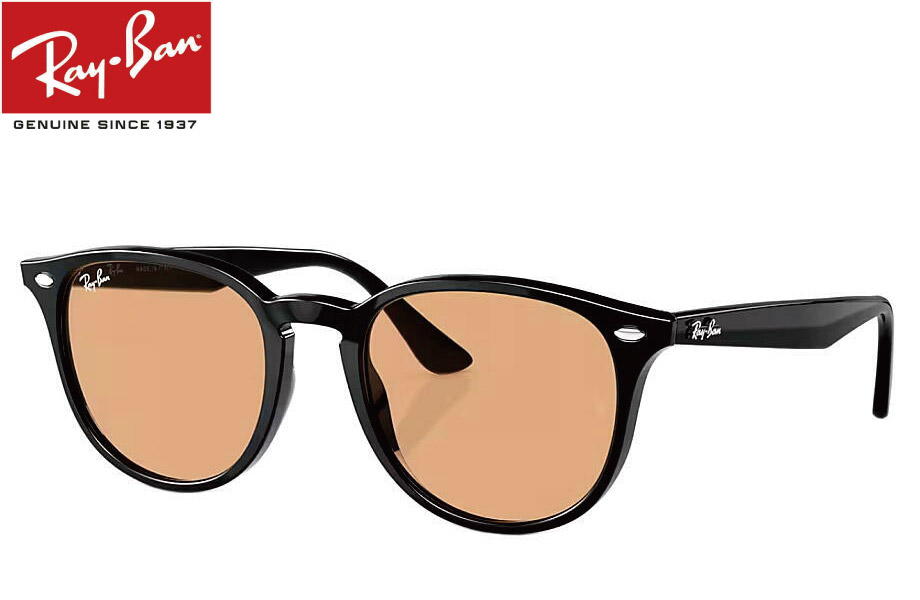 Ray-Ban RB 4258-F サングラス 601/93 楽天市場】【正規品販売店】レイバンサングラス RB4258F 601/93