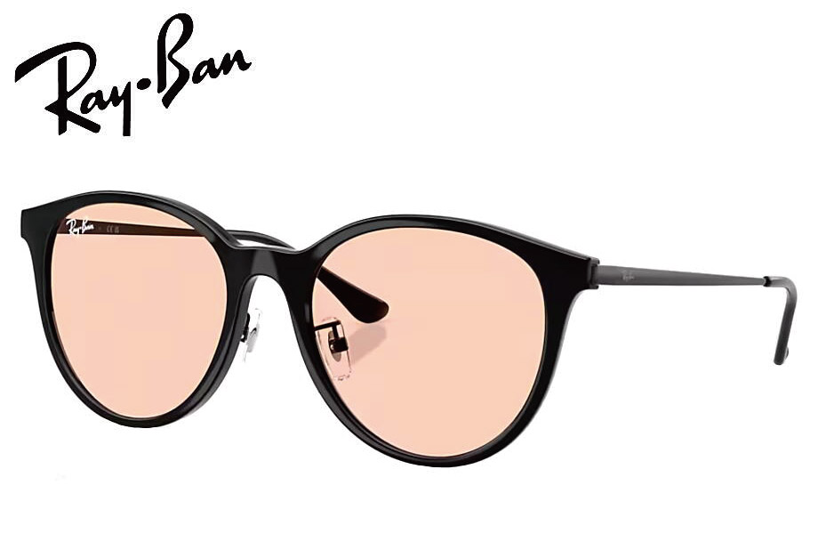 楽天市場】レイバン RayBan RB4258F 601/93 52mm シャイニーブラック